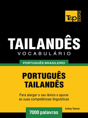 cover image of Vocabulário Português Brasileiro-Tailandês